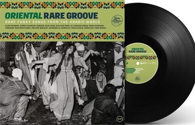 VARIOUS ORIENTAL RARE GROOVE ARTISTS - Oriental Rare Groove [Used Very Good Viny
