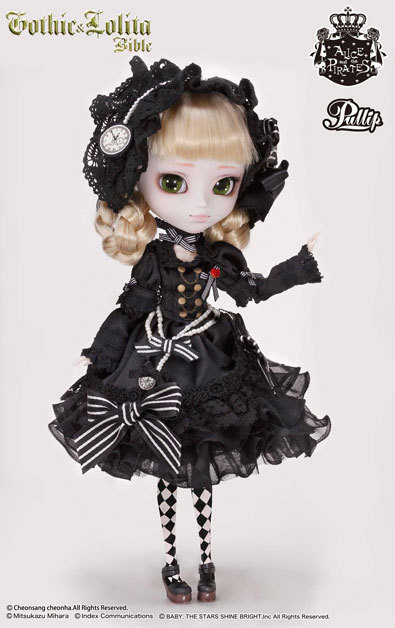 pullip little prince fox
