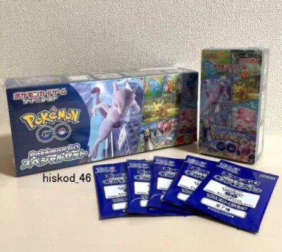 Pokemon Card Pokemon Go Booster Expansion Box & Special Set
