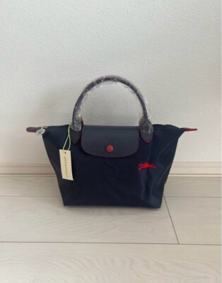 Prada Mã Le Pliage UmhÃ¤ngetasche Longchamp Design UmhÃ¤ngetasche