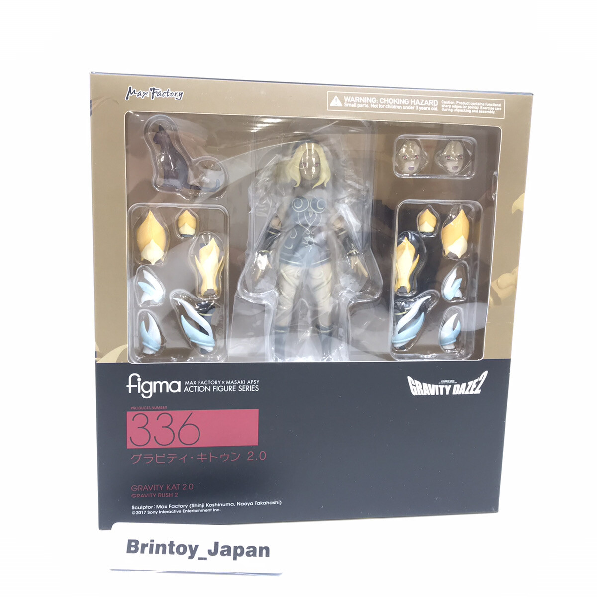 figma グラビティ・キトゥン 2.0 GRAVITY DAZE2 Gravity Daze 2 Gravity Kitten 2.0 Figma 336 Action Figure