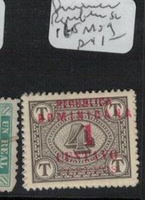 Dominican Republic SC 165 MOG (9egz)