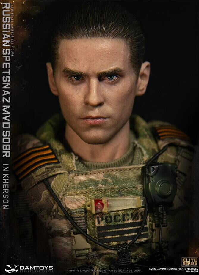DAMTOYS 78097 Russian Spetsnaz MVD SOBR IN KHERSON Military