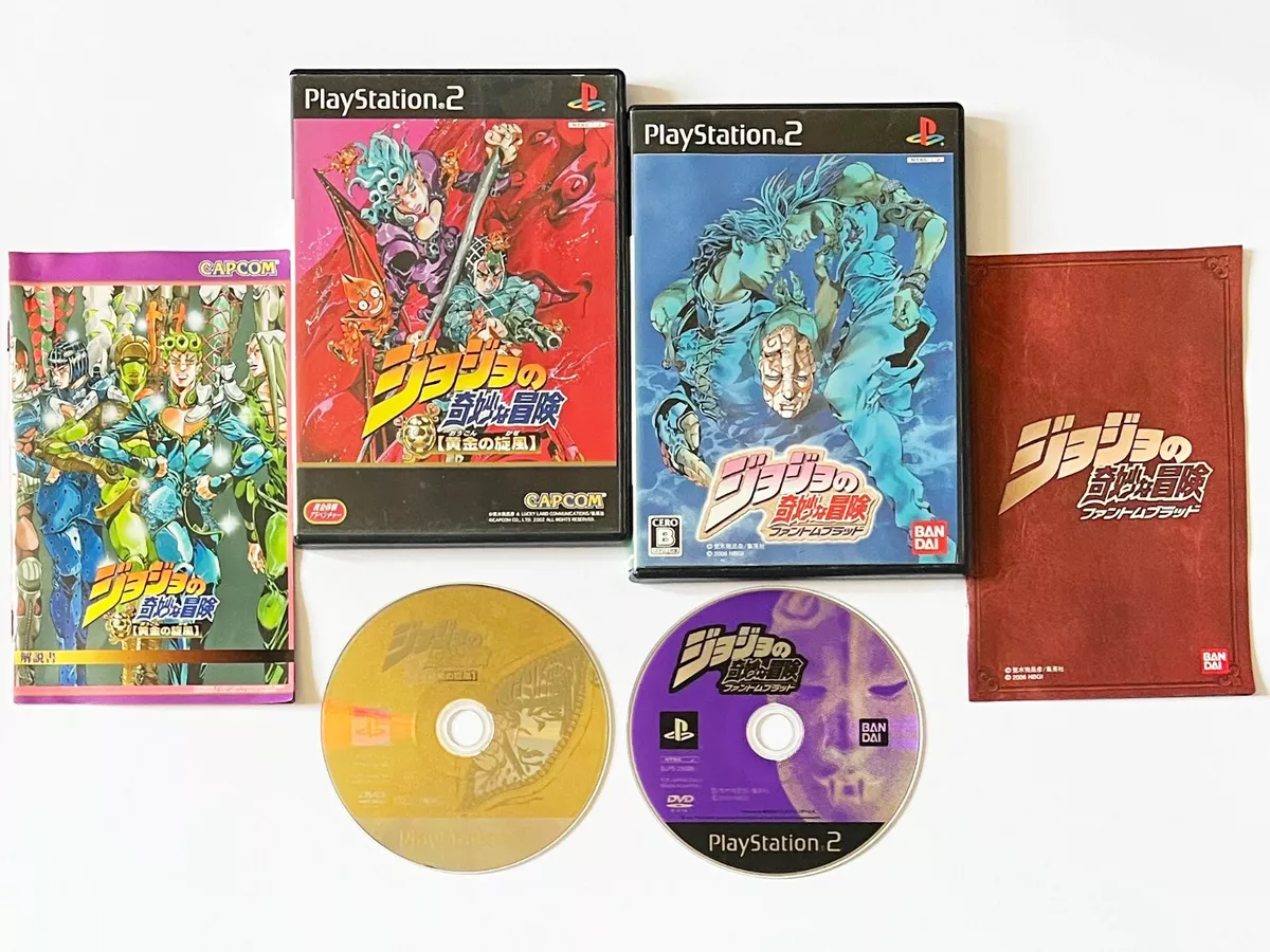 JoJo's Bizarre Adventure: Phantom Blood PS2 Complete Game for Sale