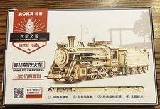 ROKR MC501 Prime Steam Express 308 Pc Wooden Train Model Kit  1:80 Scale