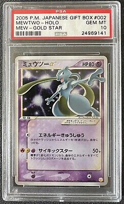 Pokemon 2005 PSA 10 GEM MINT Mewtwo Gold Star Japanese Gift Pokemon 2005 PSA 10 GEM MINT Mewtwo Gold Star Japanese Gift