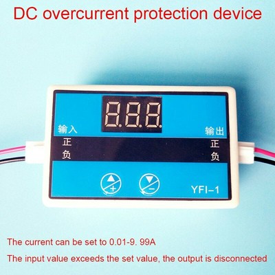 DC Current Detection Module Overcurrent Protection Motor Stalled  12V 24V