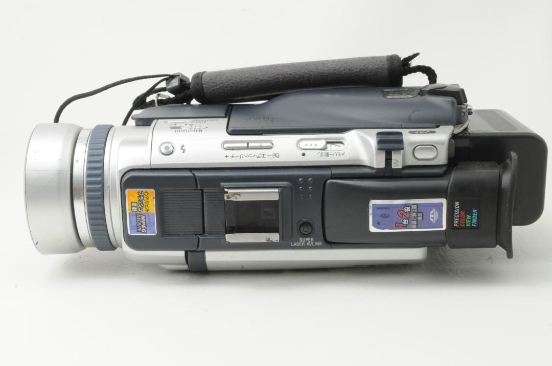 Buy Sony Handycam DCR-TRV30 Camcorder online | eBay
