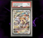 PSA 9 MINT Mewtwo VSTAR GG44/GG70 Crown Zenith: Galarian Gallery Holo