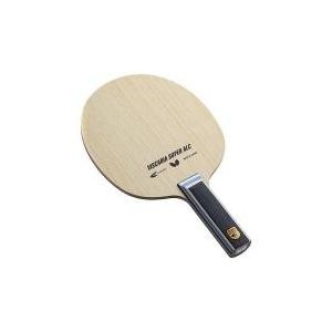 Butterfly Viscaria SUPPER ALC FL Table Tennis Racket Shakehand Flare NEW