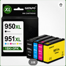 4PK 950XL 951XL 1BK/C/M/Y Ink Combo Compatible for HP OfficeJet Pro 8600 8610