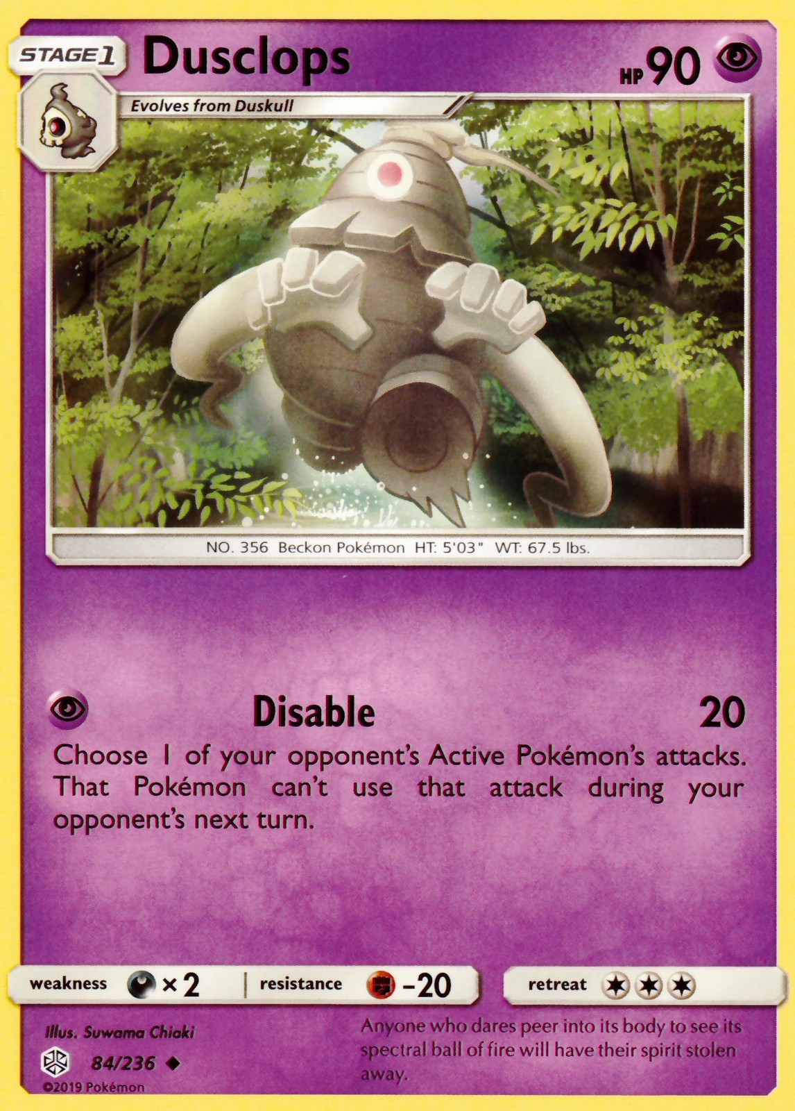 SM - Cosmic Eclipse #84/236 Dusclops