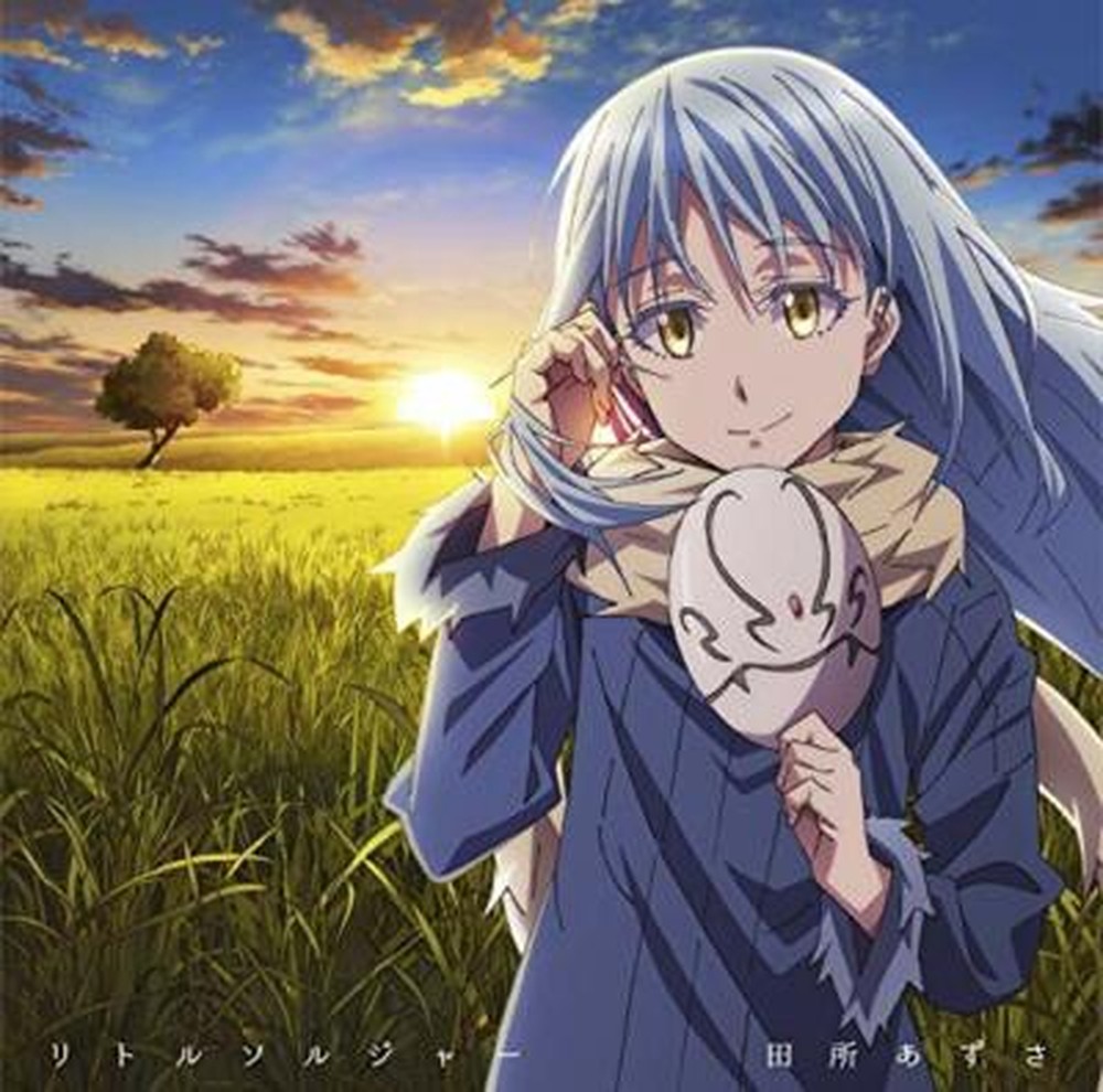 THAT TIME I GOT REINCARNATED AS A SLIME-ED THEME VOL2 LITTLE SOLDIER-JAPAN CD