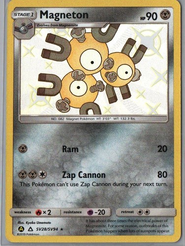 Magneton SV28/SV94 Shiny Rare Hidden Fates Shiny Vault Pokemon Near Mint