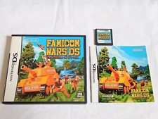 ebay® Auktion 366474911768 | Famicom Wars DS NDS Nintendo DS aus Japan getestet Thumbnail of ebay® auction 366474911768 | Famicom Wars DS NDS Nintendo DS aus Japan getestet