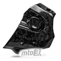 Carbon Ritzelabdeckung FüR Yamaha MT-07 / R7 / Xsr 700 Forged Carbon