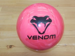 Motiv Venom Exj | eBay