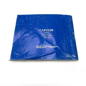 Notice Bionic Commando Nintendo NES FRA