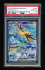 2023 POKEMON MEW EN-151 SPECIAL ILLUSTRATION RARE #202 ZAPDOS EX PSA 10