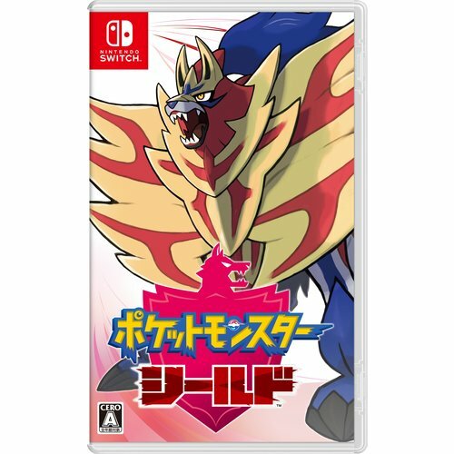 Nintendo Switch Pokemon Shield Japan P for sale online | eBay
