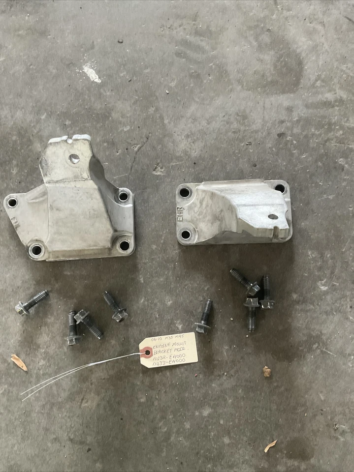 06-10 英菲尼迪 M35 M45 发动机安装支架一对 11232-EH000 11233-EH000 — 第 2/4 张图片