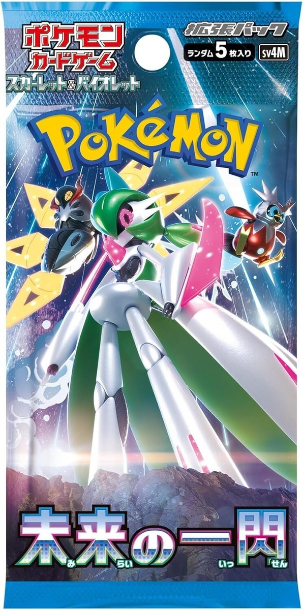 Pokemon Cards Game Future Flash Booster Box sv4M Factory Sealed