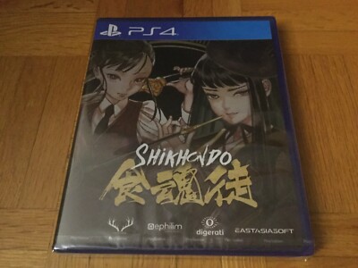 Shikhondo Soul Eater PS4 PlayStation 4 Region Free EastAsiaSoft English Delisted