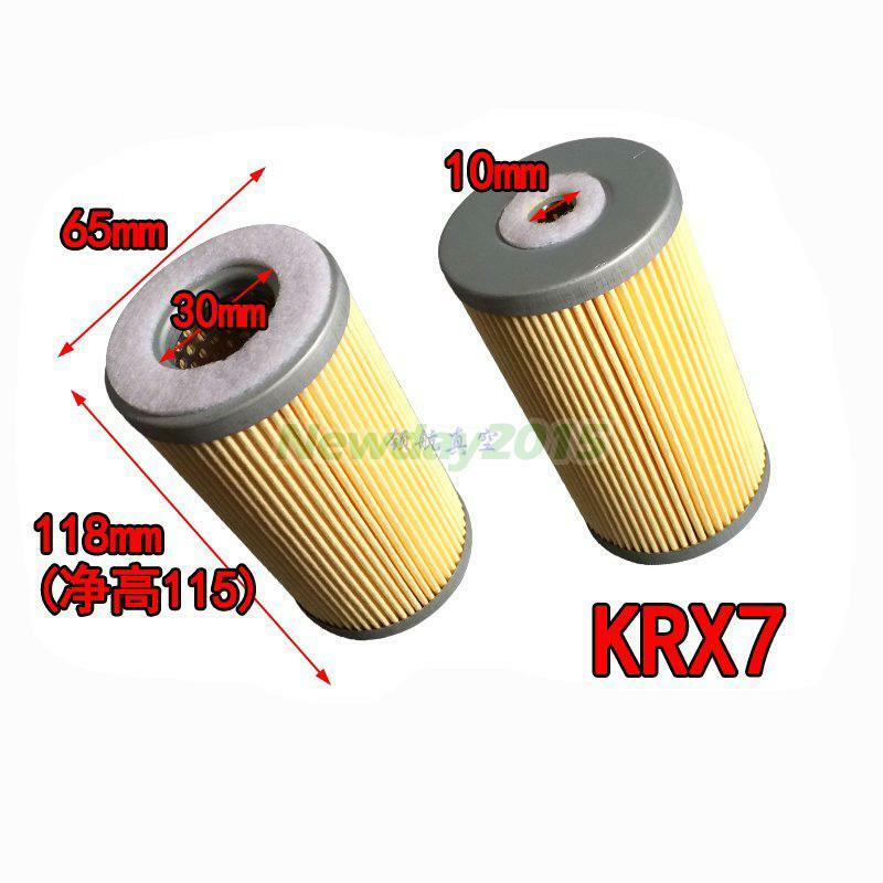 Filtro Caja Cambio Para Kia Sorento Xm 2.4 G4ke 2010 2014 | Cuotas Sin Interés - Foto 9