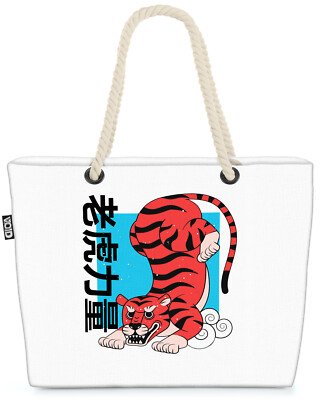 Tiger Asien Anime Grafik Beach Bag Manga Japan China Orientalisch Kultur Tier P