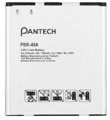 NEW OEM PANTECH PBR-49A PBR49A Flex P8010 1830 mAh Original Standard Battery