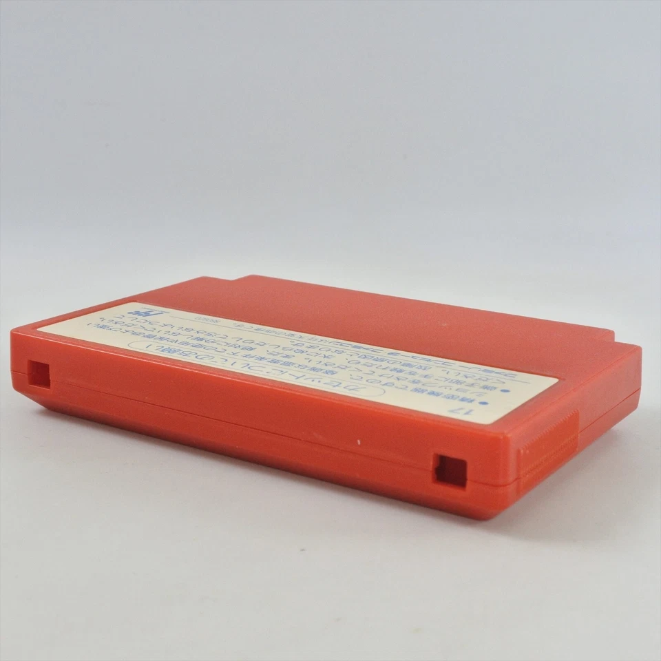 Famicom POWER SOCCER Cartridge Only Nintendo 4006 fc - Image 4 of 4