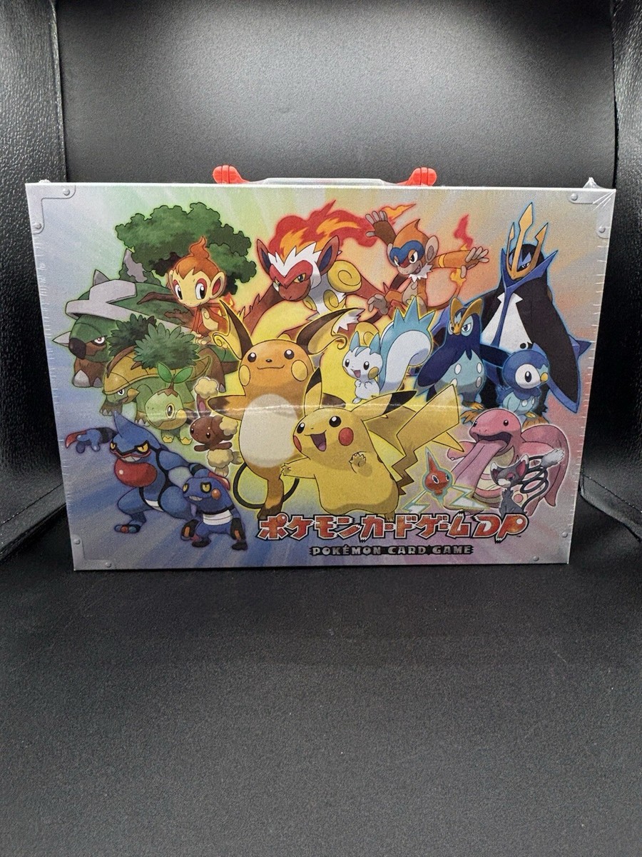 ポケモンカードゲームDP エントリーパック08 DX Pokemon 2007 ☆美品☆ ポケモンカードゲームDP エントリーパック'08 DX