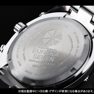 KENTEX S812M-01 Solar Psalms of Planets Eureka Seven Nirvash Type