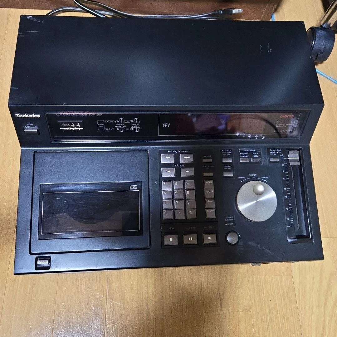 Technics CD-R CD Players for sale | eBay