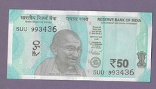 INDIA - 50 Rupees  2024  - VF