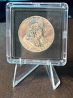1963 Franklin Half Dollar 90% Silver (proof)