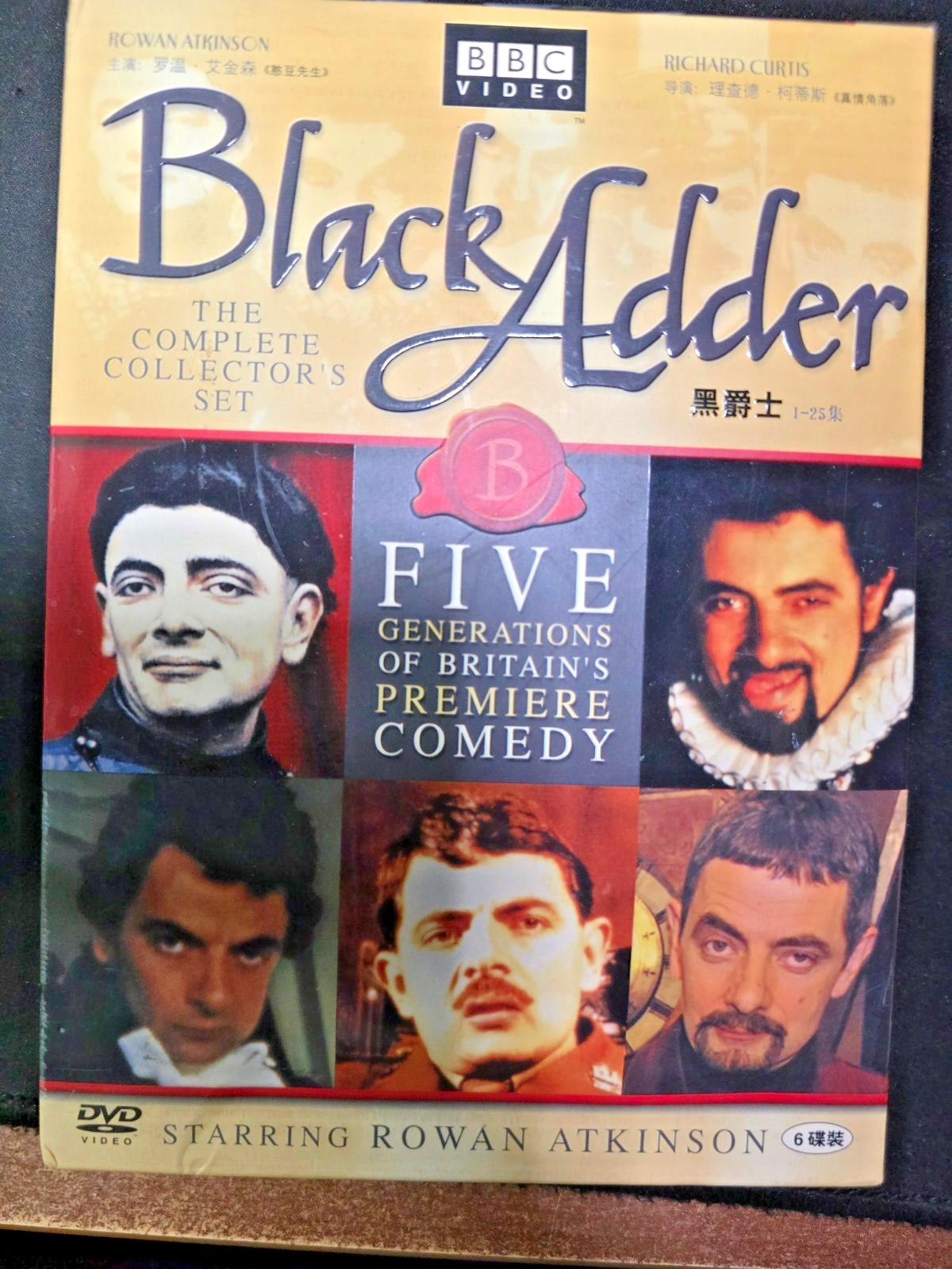 Black Adder Set [DVD] [1983] [Region 1] [US Import] [NTSC] - DVD  Pre Owned