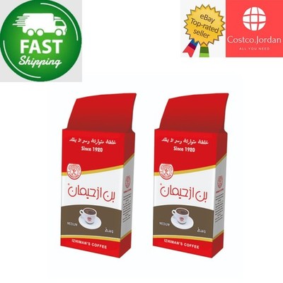 2er Pack X Izhiman Turkish Coffee Medium Roast (250g)  SCHNELLER VERSAND 