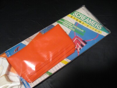 Kite/Same(英国オリジナル盤) SS050 Kite/Same(英国オリジナル盤