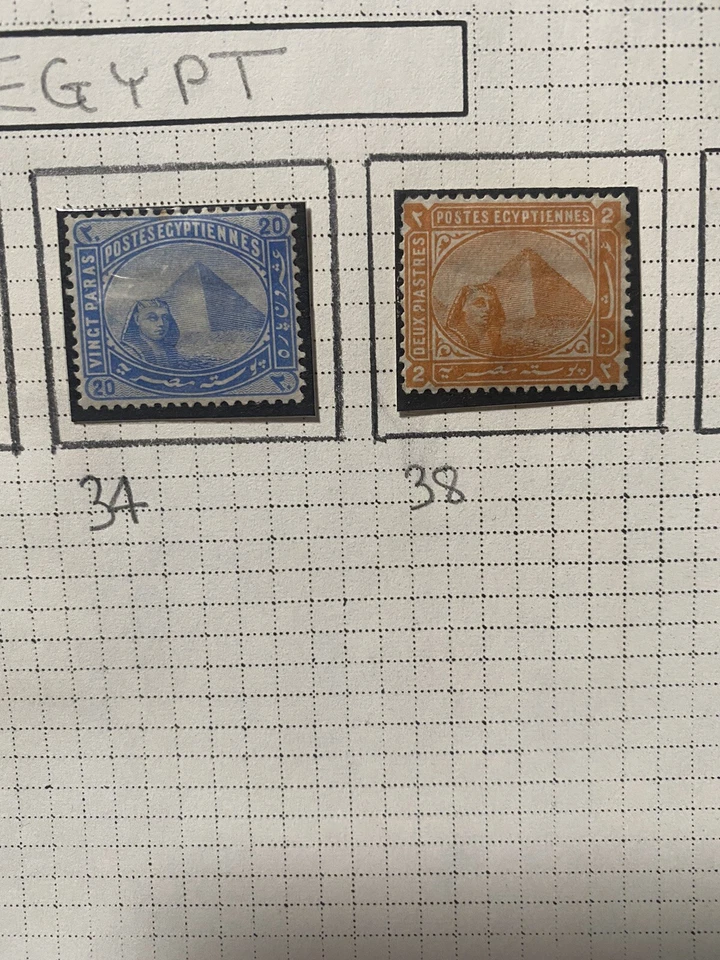 Selo do Egito 1879 #30 #34 #36 #38 - Imagem 3 de 3