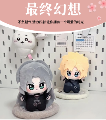 Game Final Fantasy VII Cloud Strife Sephiroth Plush Doll Toy