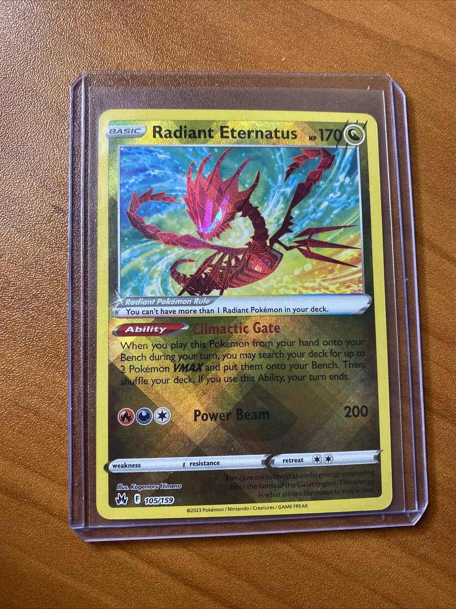 RAIKOU 50/185 VIVID VOLTAGE Pokemon- AMAZING RARE HOLO- MINT-PACK FRESH