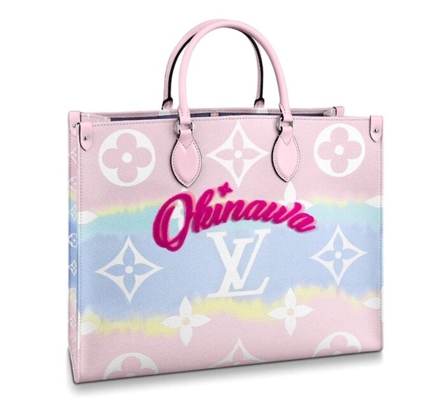 lv tote bag 2020