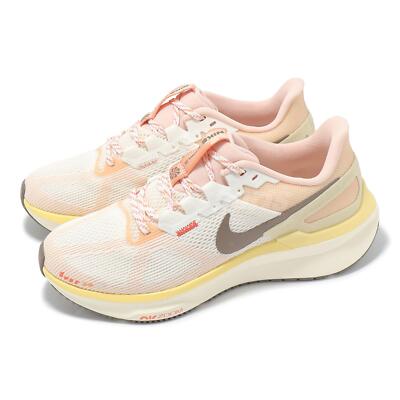 ★激レア★Nike Air Zoom Urweltraupen　27.5㎝ Nike Air Zoom Victory 'Mint Foam Volt' DR9908-300