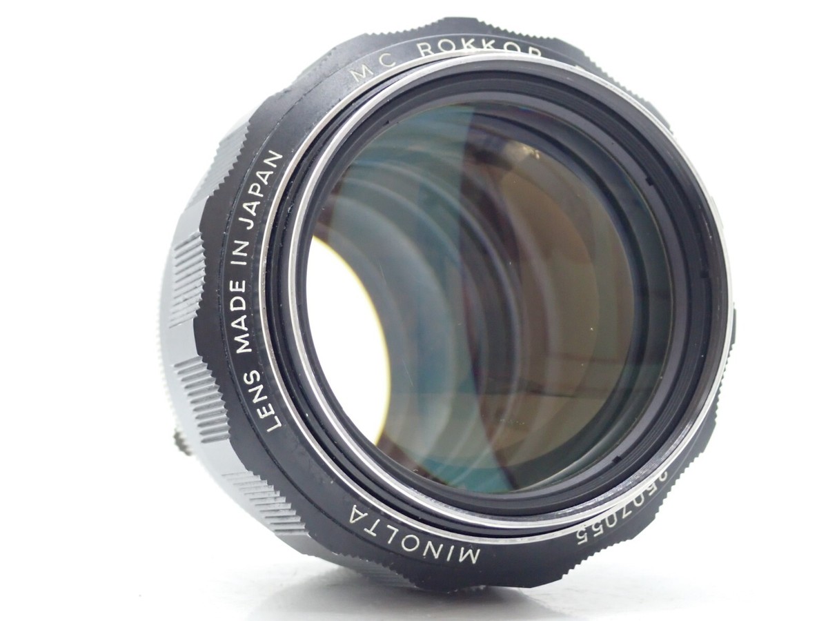 Minolta 85mm f1.7 MC Rokkor PF Portrait MF lens PL filter
