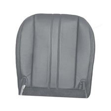 NLQR Front Driver or Passenger Bottom Replacement Seat Cover Dark Gray
