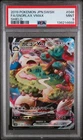 2019 POKEMON JPN SWORD & SHIELD SHIELD #046 FULL ART/SNORLAX VMAX PSA 9