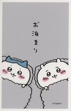 Chiikawa Deco Sticker with Gum - Reusable, Matte Finish, Cute CharacterEnsky