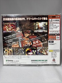 🔥 Guilty Gear X Dreamcast Japan NTSC-J CIB Complete Tested Fighting Rare 🔥