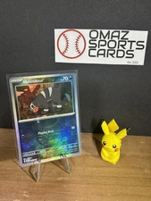 Houndour (Poke Ball Pattern) #062/131 - Prismatic Evolutions Holo - NM